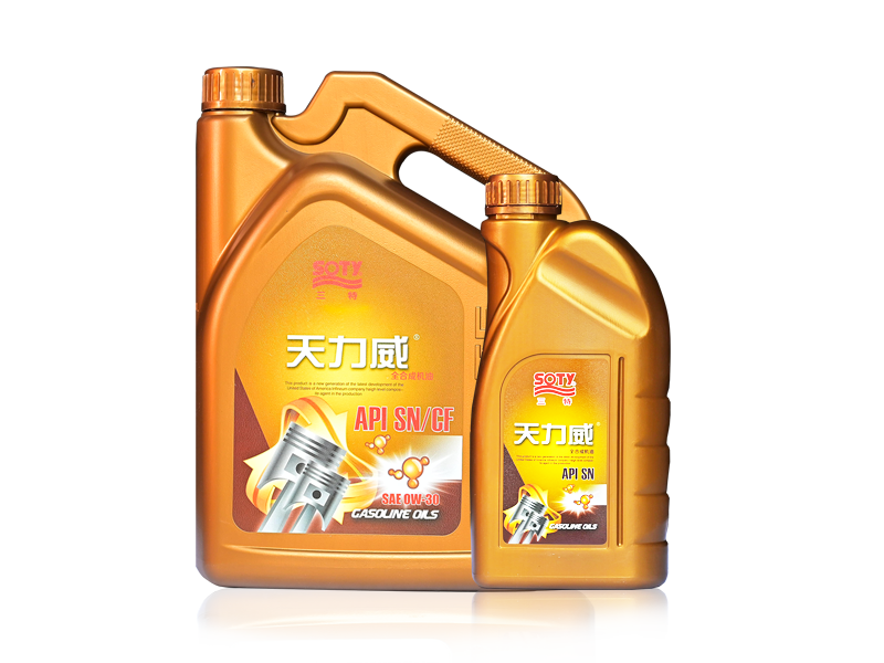 天力威 全合成機油