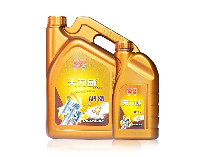 天力威 全合成機油