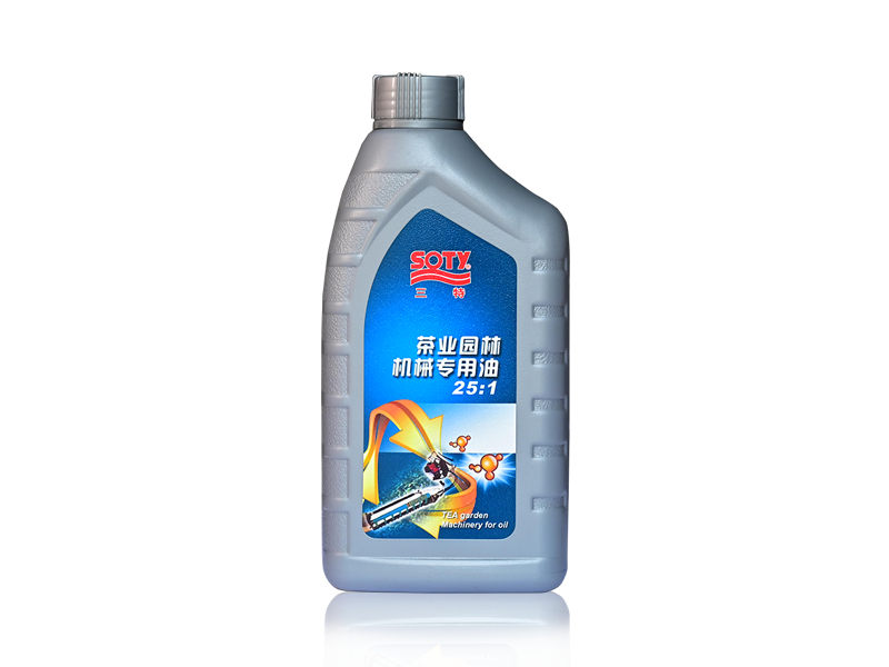 茶葉園林機械專(zhuān)用油