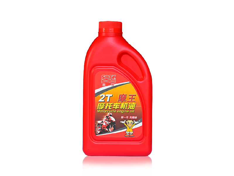 撫州2T摩王 摩托車(chē)機油
