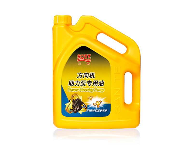 方向機助力泵專(zhuān)用油