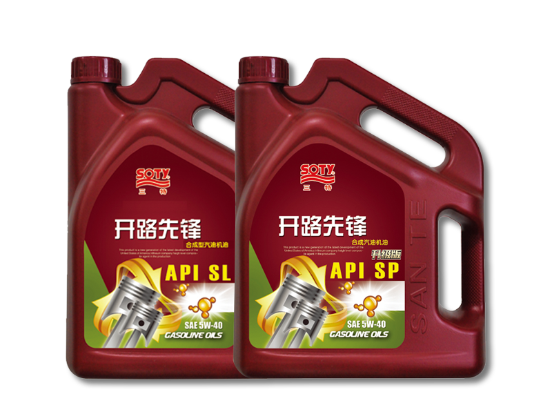 開(kāi)路先鋒 汽油機油